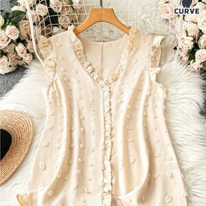 Chic Beige Ruffle Blouse